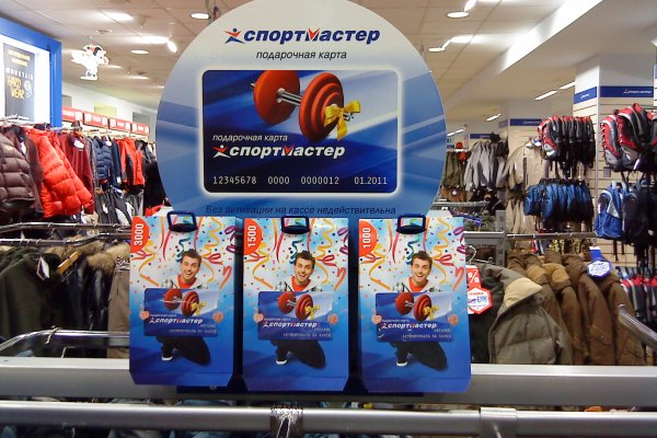 Kra48.cc Вход на сайт главная страница
