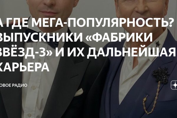 Кракен маркетплейс ссылка тг