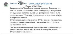 Что такое кракен шоп