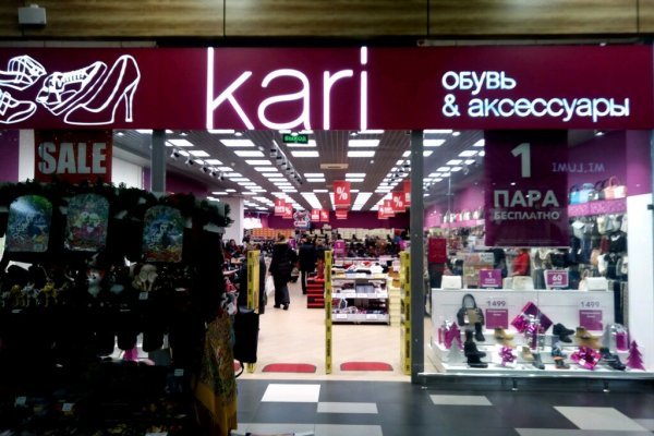 Кракен маркетплейс в москве