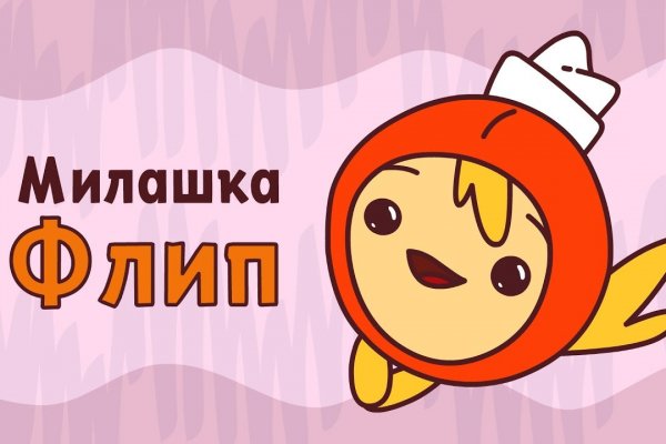 Ссылка кракен даркнет маркет