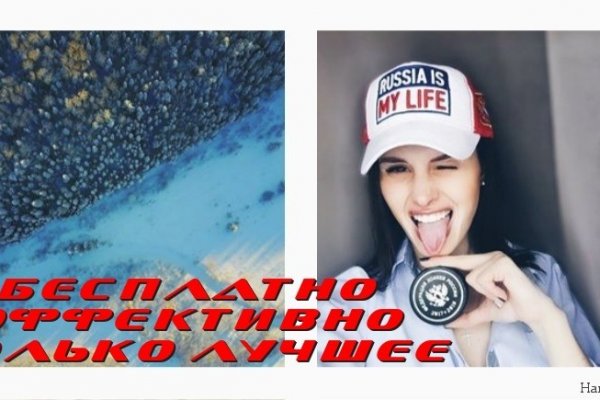Кракен войти