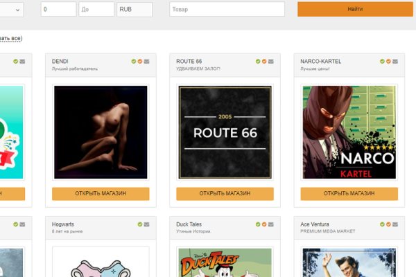 Kra43at