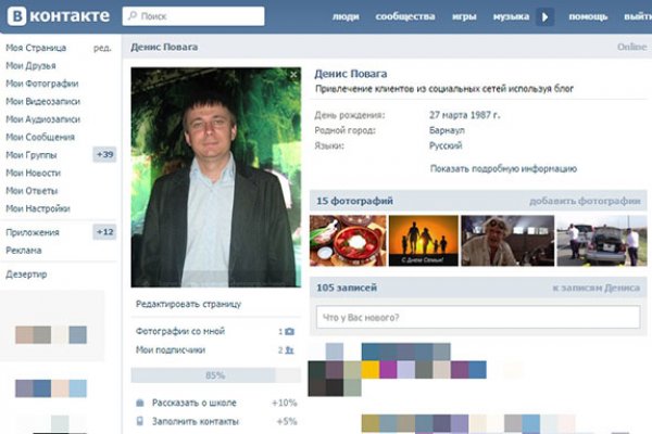 Кракен ссылка на рабочее зеркало