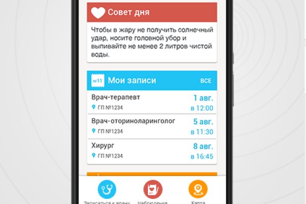 Рабочая ссылка кракен маркетплейс