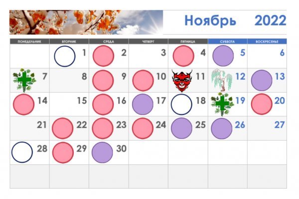 Kraken ссылка kraken link24 info