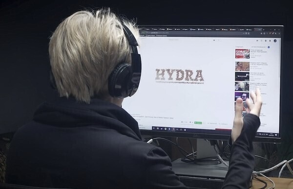 Что такое кракен шоп