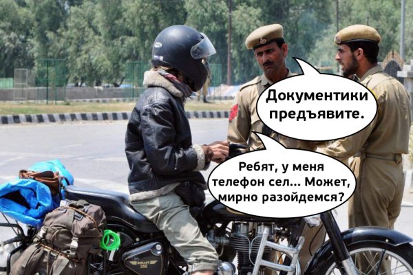 Кракен маркетплейс реклама текст