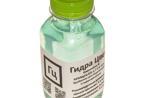 Кракен маркет darknet