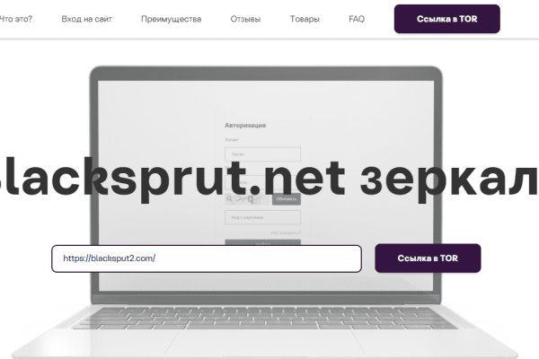 Solaris darkmarket