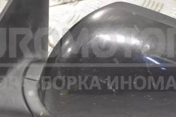 Kra46at