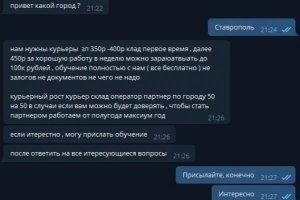 Kra33.at
