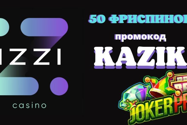 Kraken market3