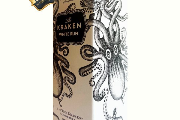 Kraken 17at