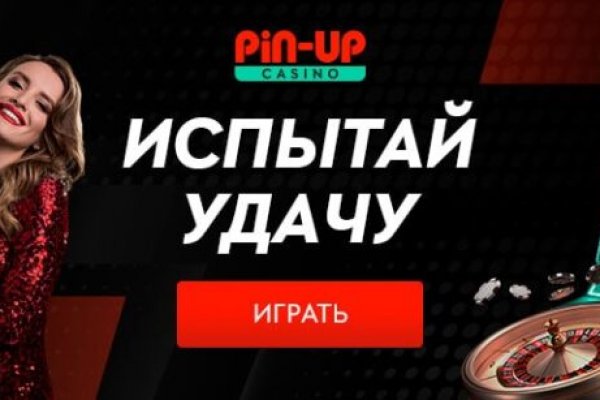 Как зайти в кракен с айфона