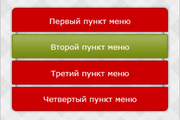 Dark net официальный сайт