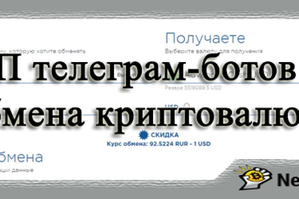Кракен маркетплейс закрыли