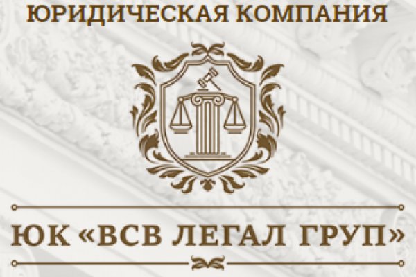 Кракен маркетплейс ссылка тг