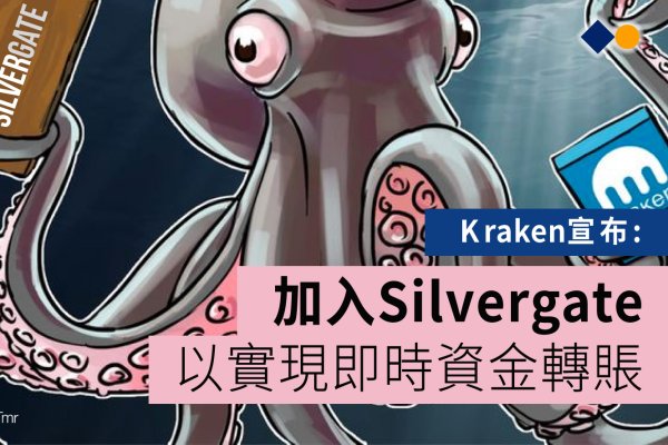 Kraken сайт tor