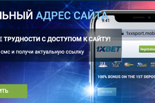 Kra37.cc Вход на сайт главная страница