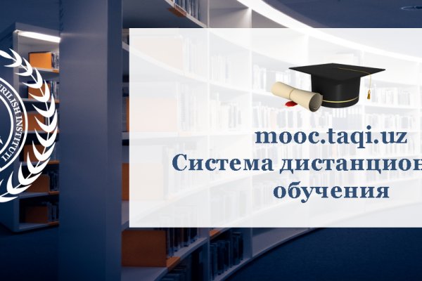 Кракен сайт kr2web in