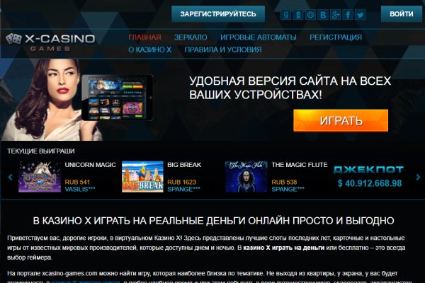 Кракен маркетплейс что там продают