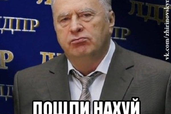 Ссылки на кракен маркетплейс