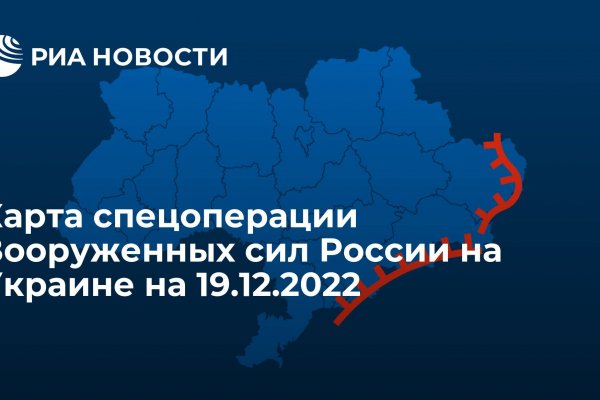 Ссылка кракен vk2 top