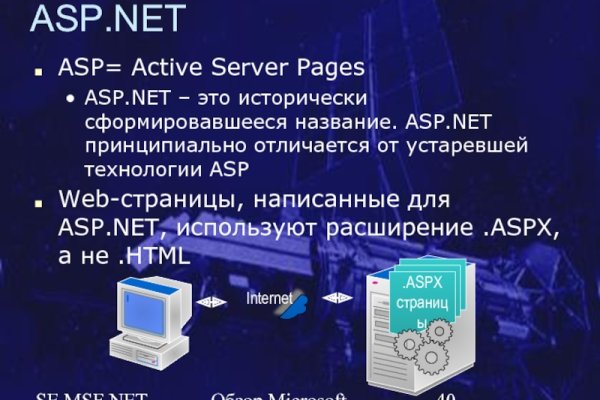 Kra39.at Вход на сайт главная страница