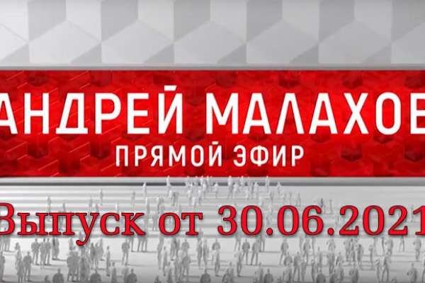 Kraken tor зеркало