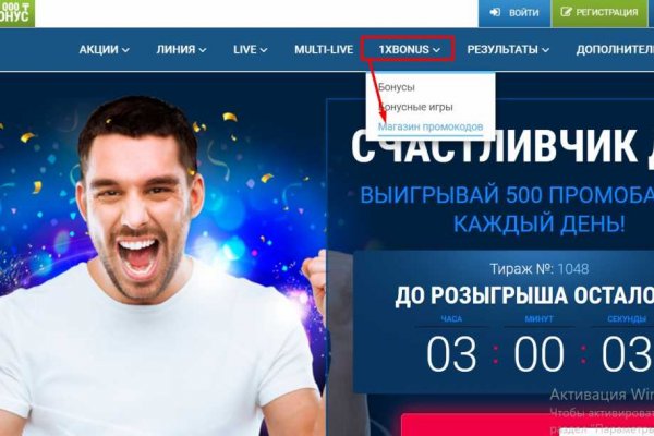 Кракен вывод средств