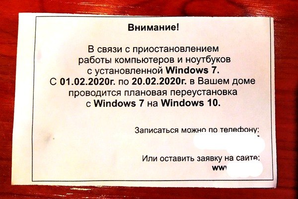 Кракен вход