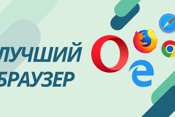 Кракен даркнет зеркало пв