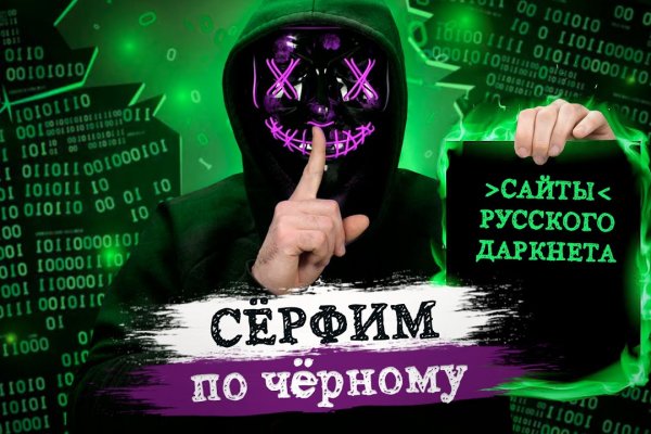 Кракен маркетплейс про