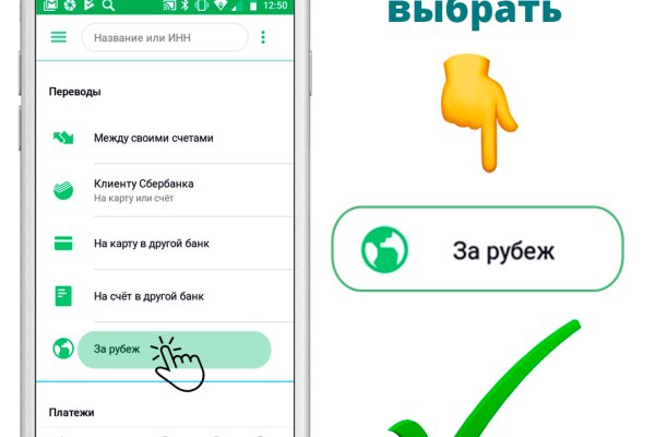 Кракен сайт 2krnk