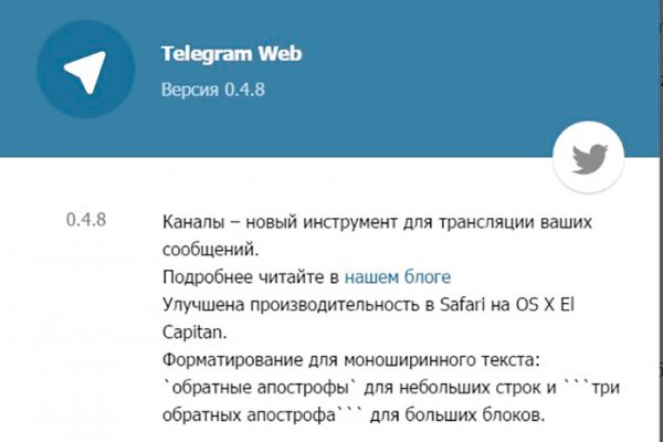 Кракен тор krakens13 at