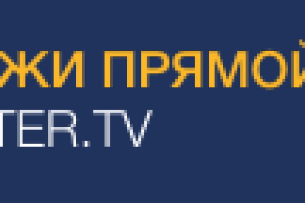 Рабочее зеркало кракен store