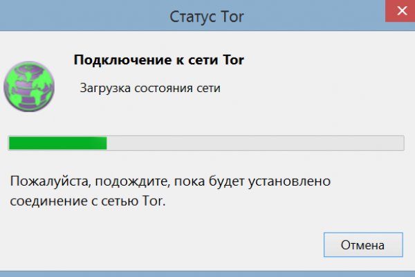 Kraken рабочая ссылка 2025