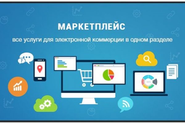 Рабочие ссылки на кракен 2025