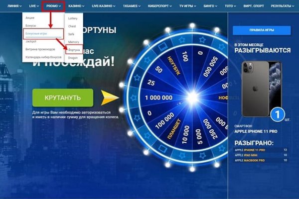 Как зайти на гидру через тор браузер