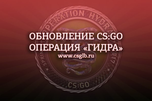 Зайти на кракен без тора