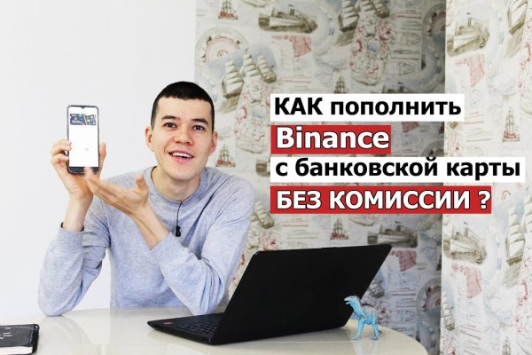 Kraken darknet market зеркало