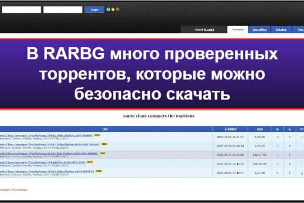 Кракен маркетплейс зайти