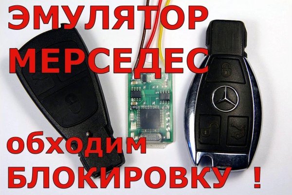 Кракен клирнет ссылка