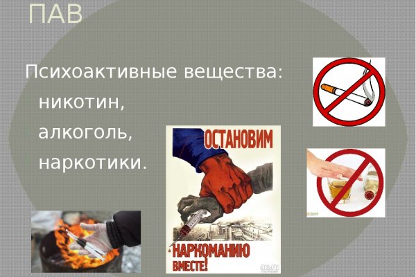 Кракен даркен