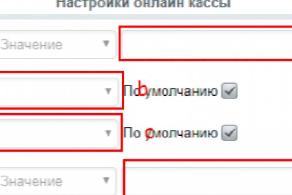 Кракен без тор