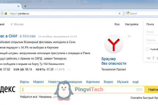 Кракен сайт krk store com