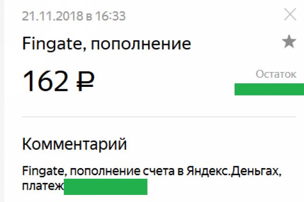 Clear ссылка на кракен